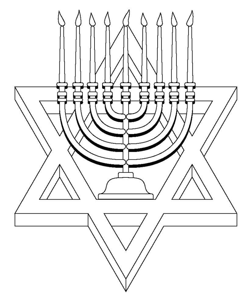 Download Free Hanukkah Color Pages Printable For Pre School 2023 Happy Hanukkah 2023