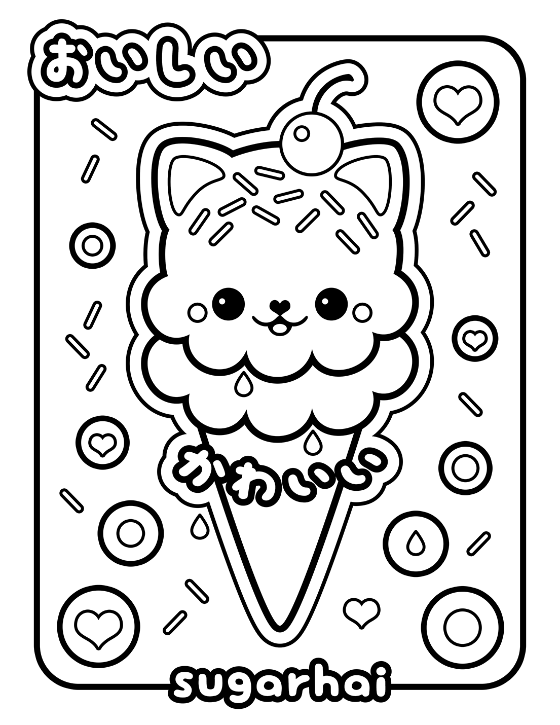 Ice Cream Coloring Pages Printable