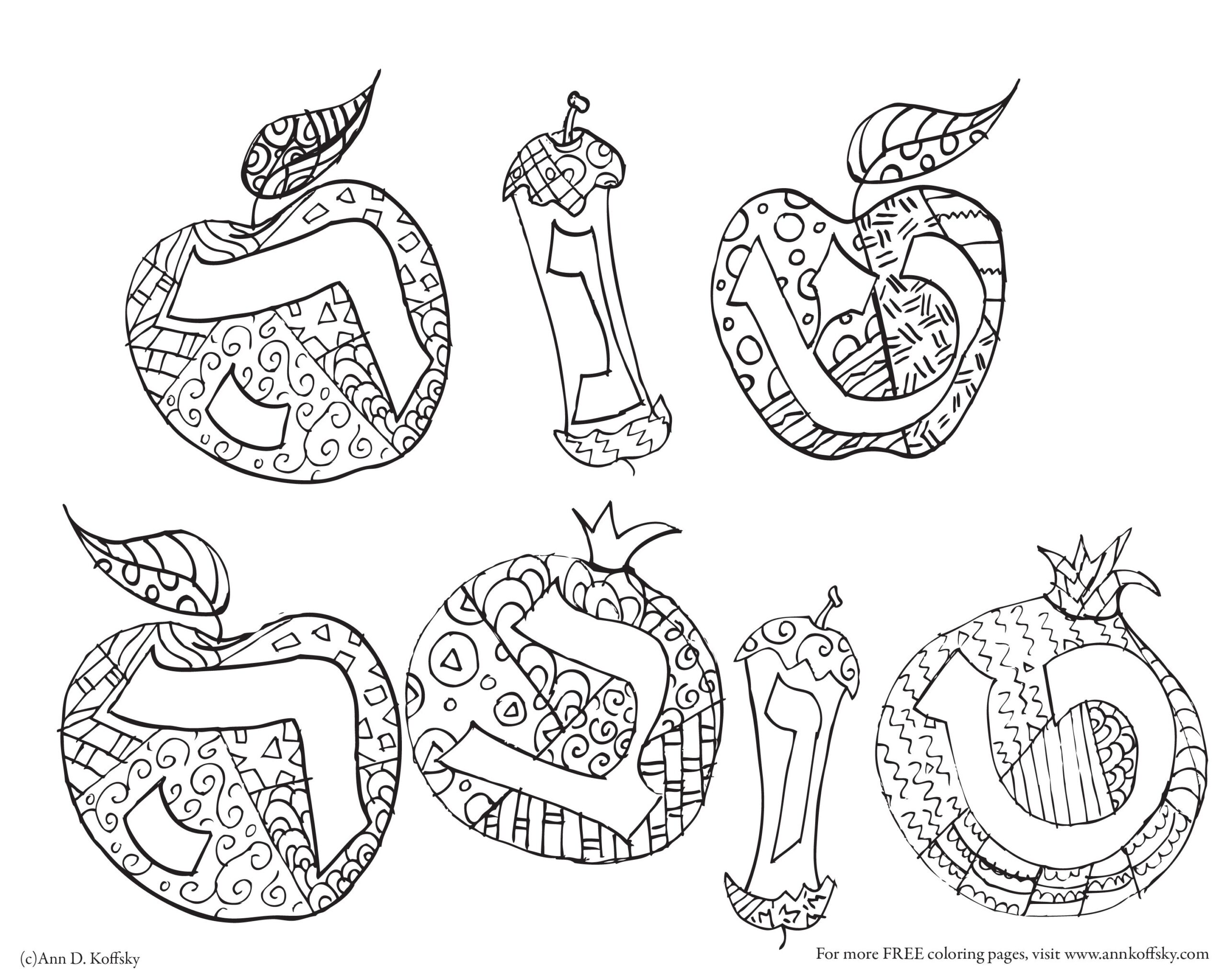 Free Printable Rosh Hashanah Coloring Pages Printable