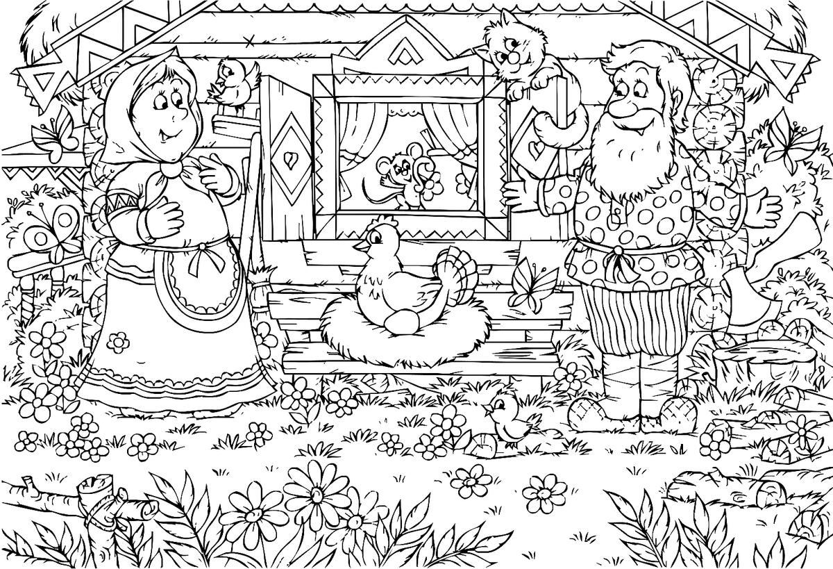 Grandparents Coloring Pages Free Fun Printable Coloring Pages Of Grandmas Grandpas For Kids