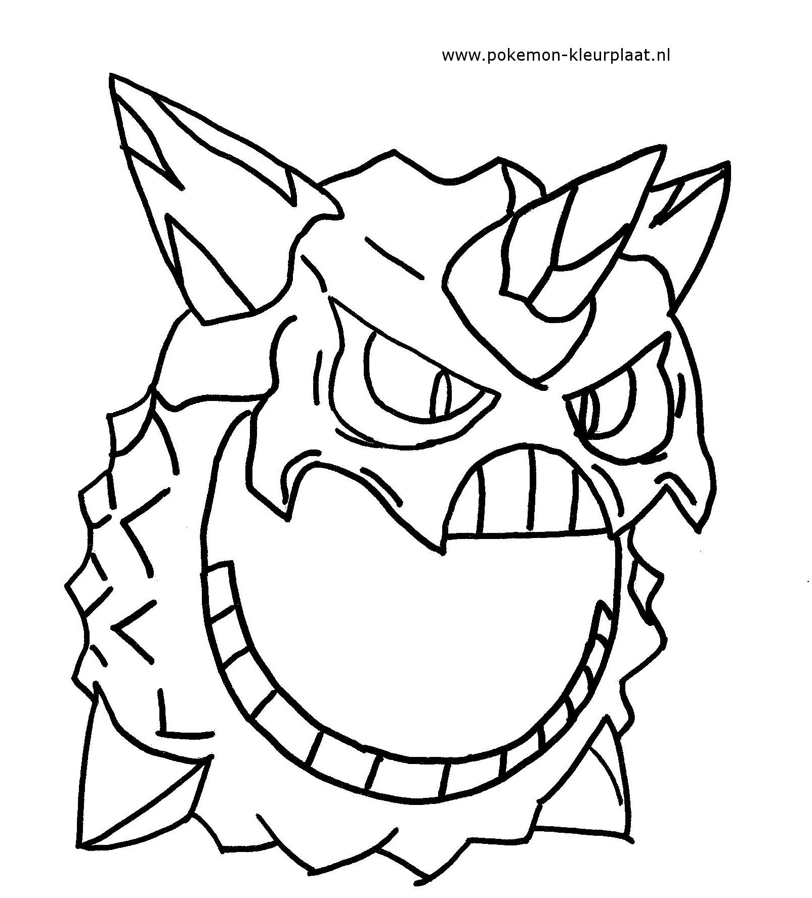 Mega Pokemon Coloring Pages Printable