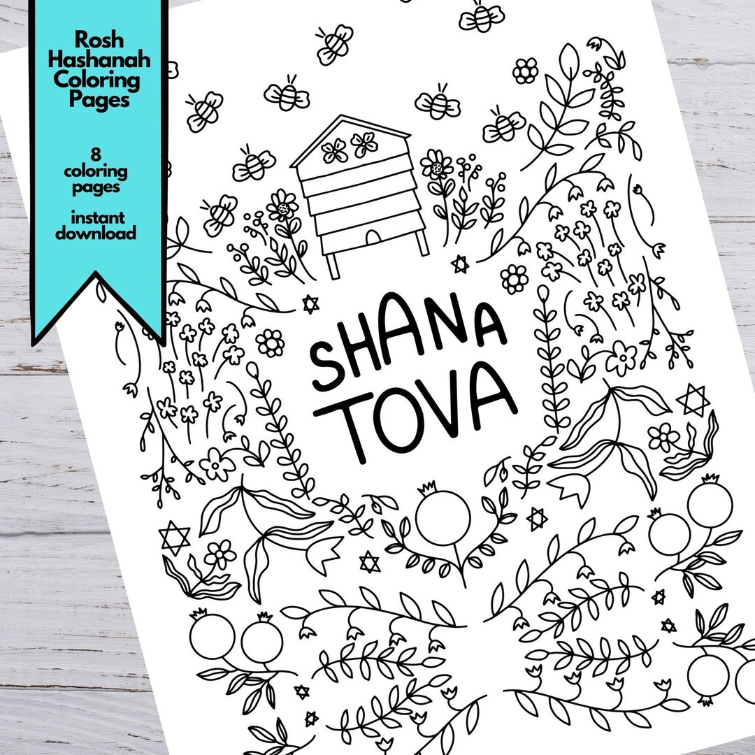 Rosh Hashanah Coloring Book 8 Printable Coloring Pages PDF Instant Download Ll Jewish Holidays