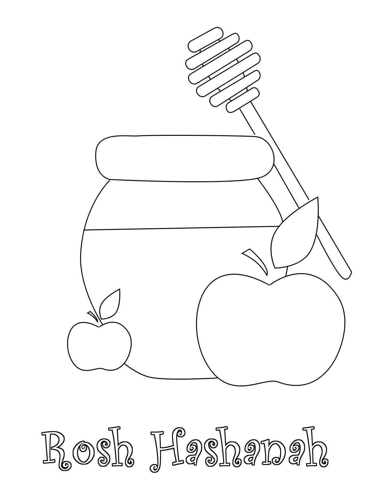 Rosh Hashanah Coloring Page Free Printable