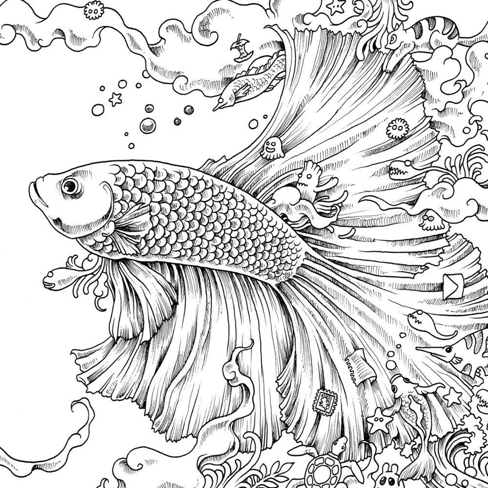 Animorphia Coloring Pages Printable Coloring Pages