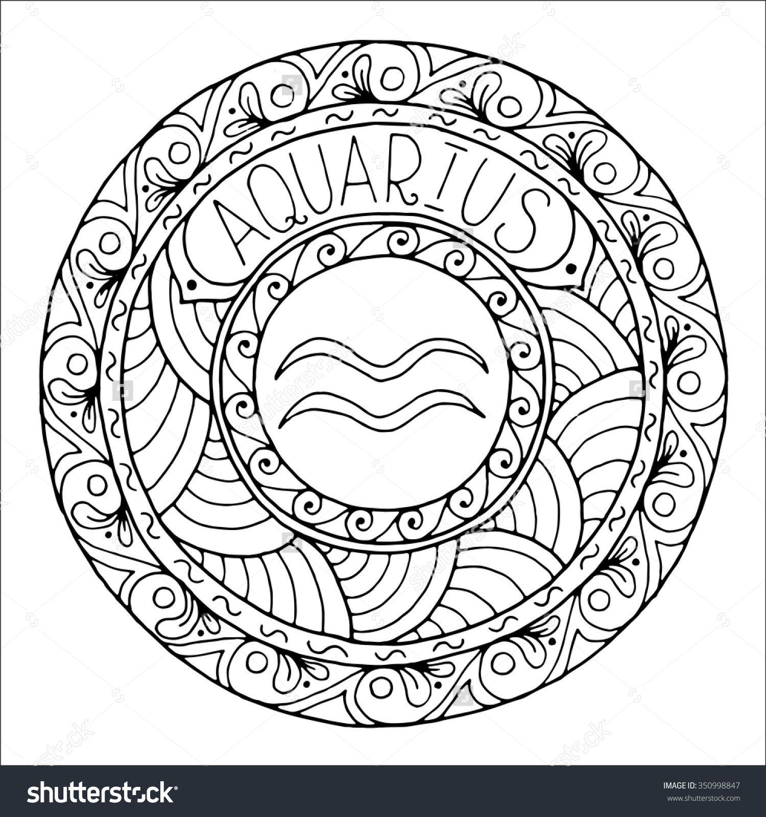 Aquarius Printable Coloring Page MaryjanetuCohen