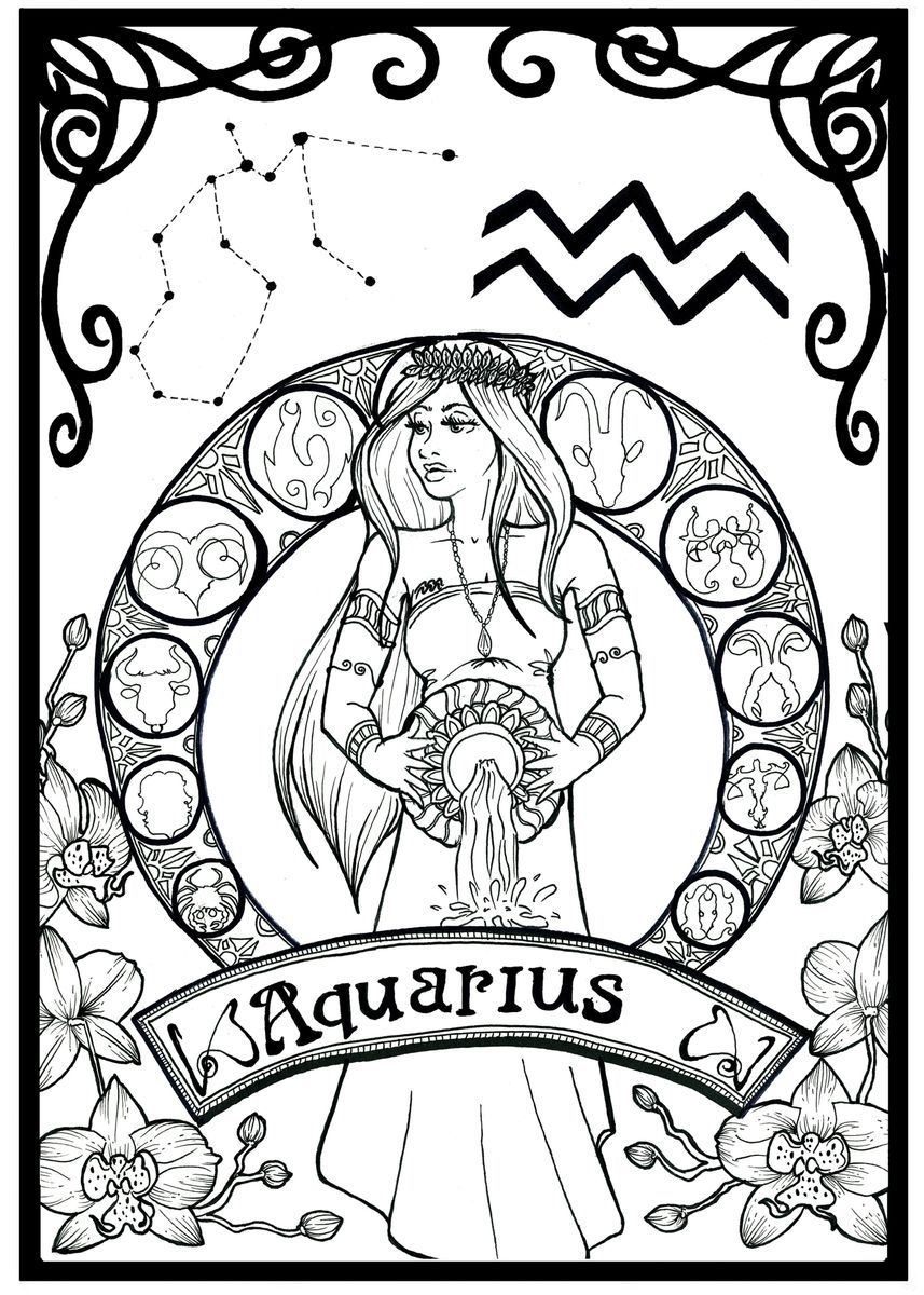 Aquarius Printable Coloring Page MaryjanetuCohen