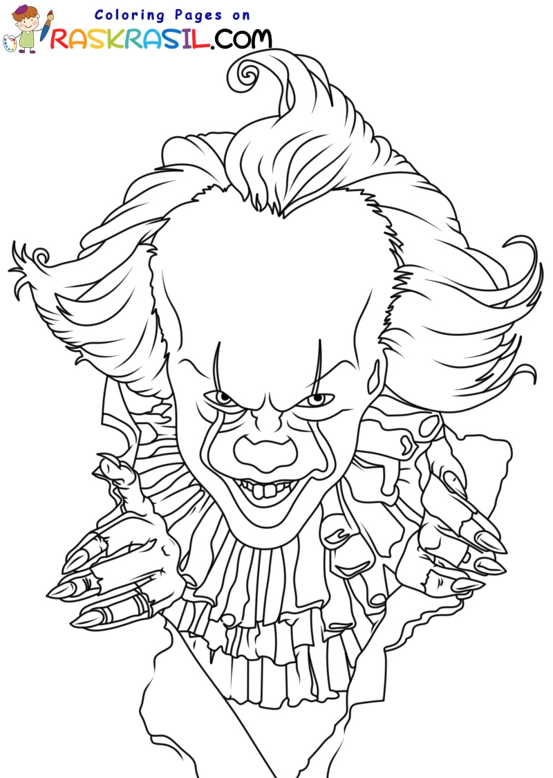 Printable Horror Movie Coloring Pages