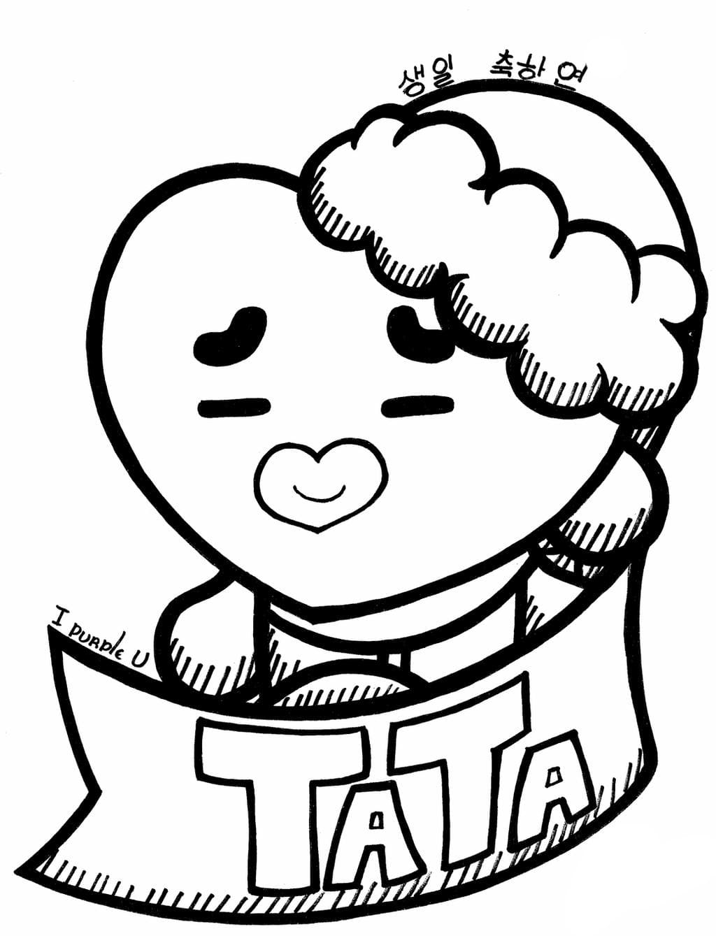 Printable Bt21 Coloring Pages