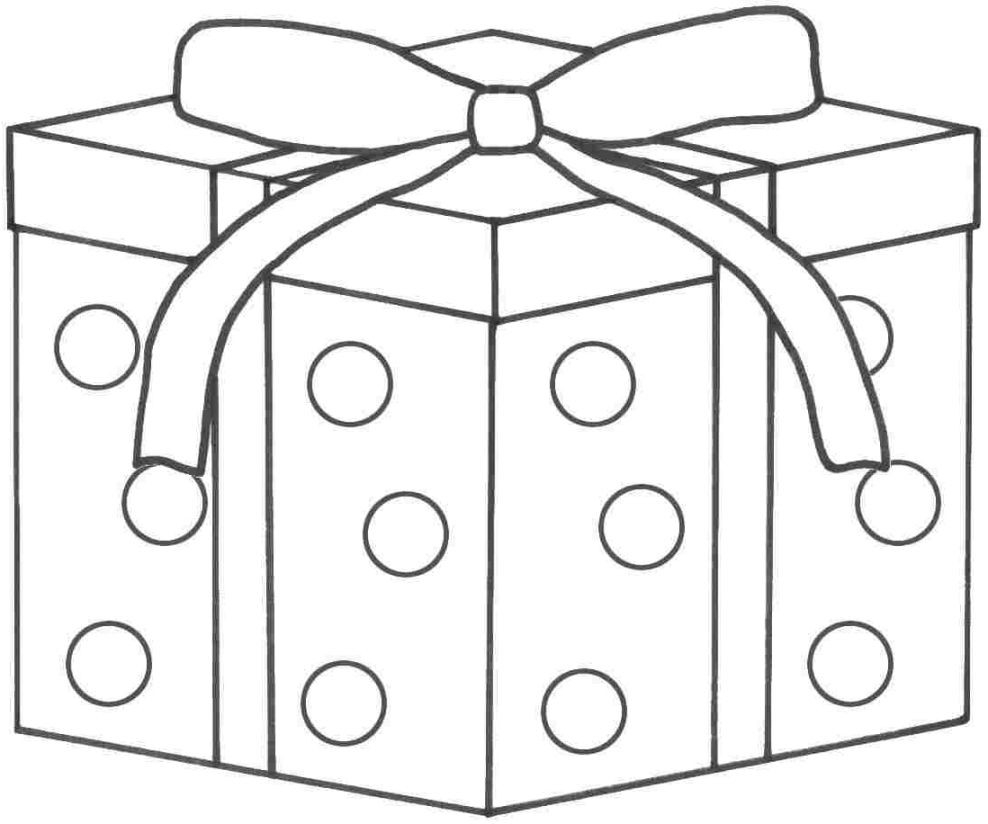 Printable Present Coloring Pages