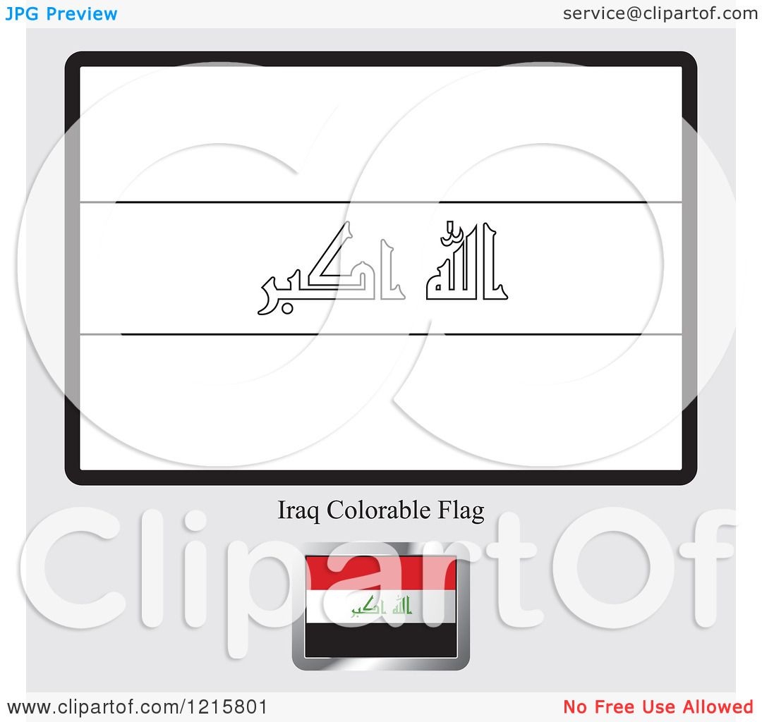 Printable Iraq Flag Coloring Pages