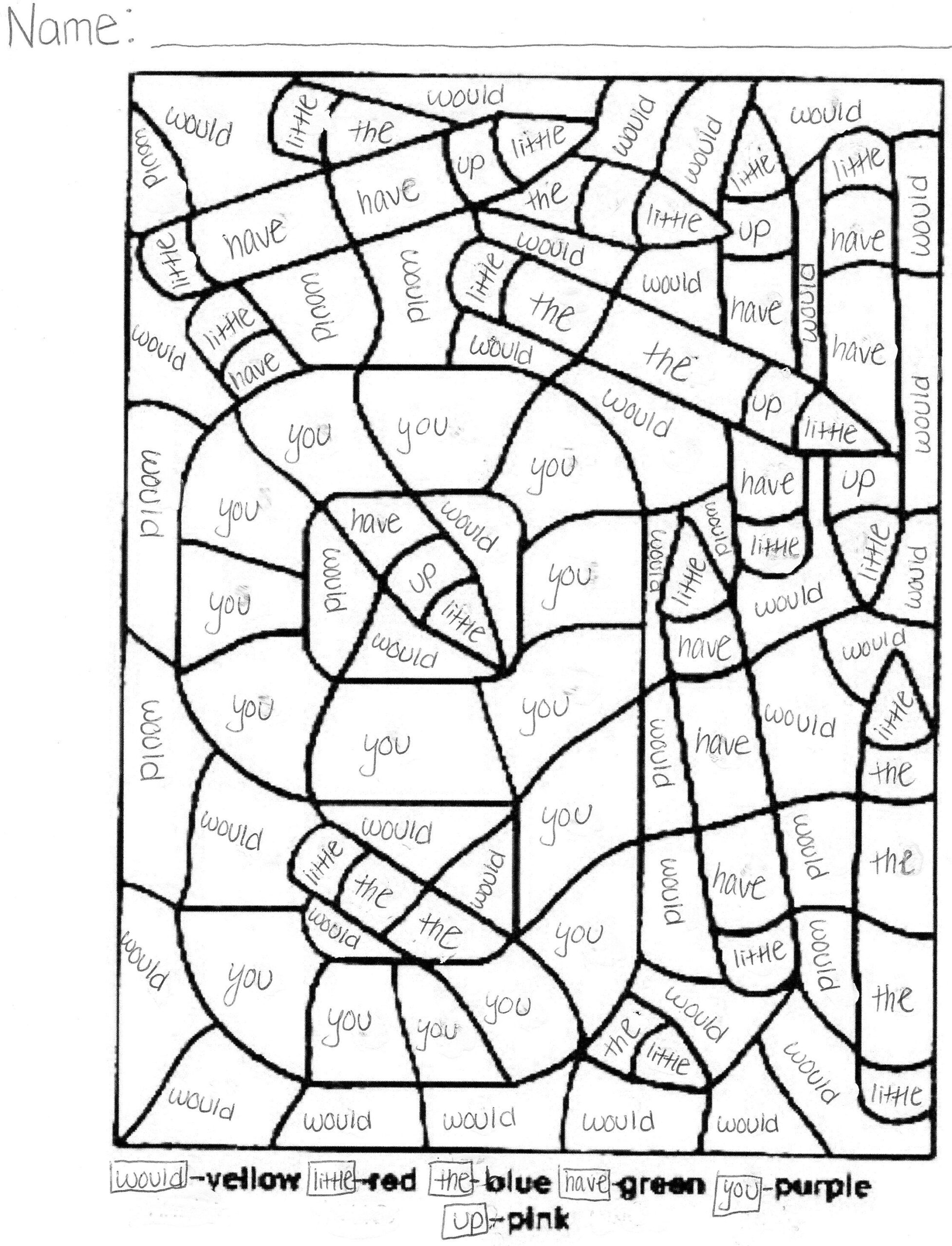 Sight Word Coloring Pages Printable