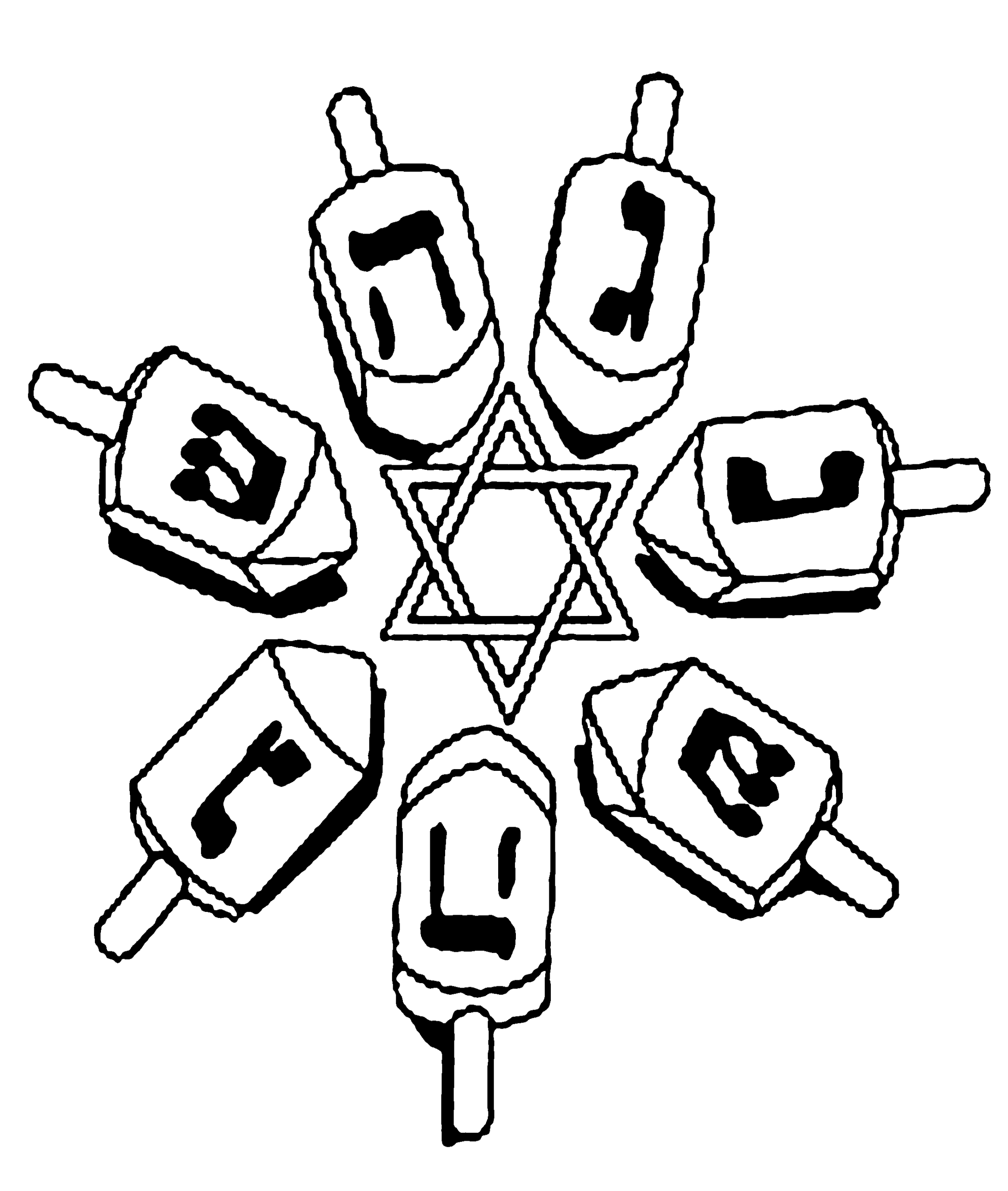 Torah Printables Coloring Pages