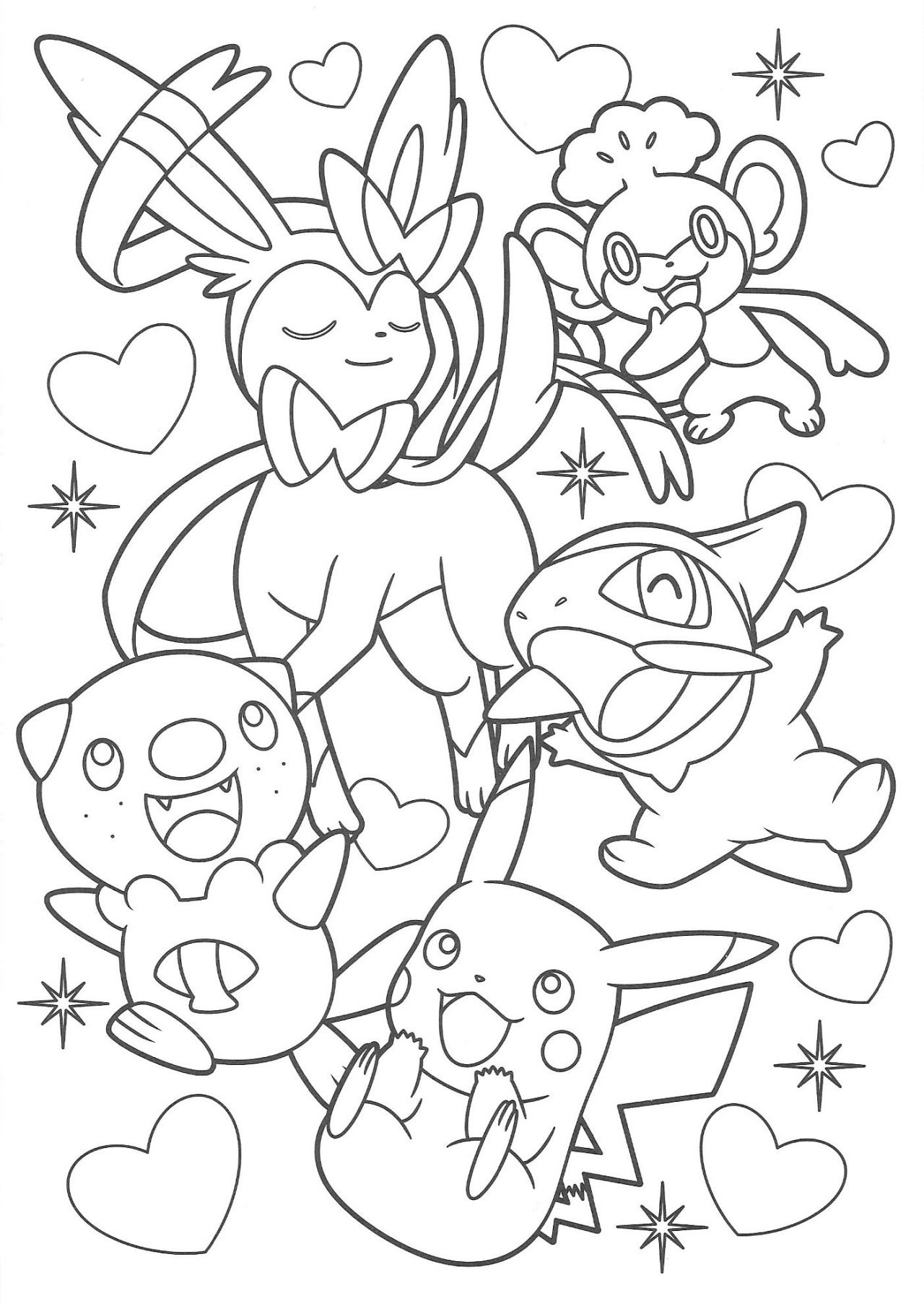 Cute Printable Pokemon Coloring Page 228 Best Free SVG File