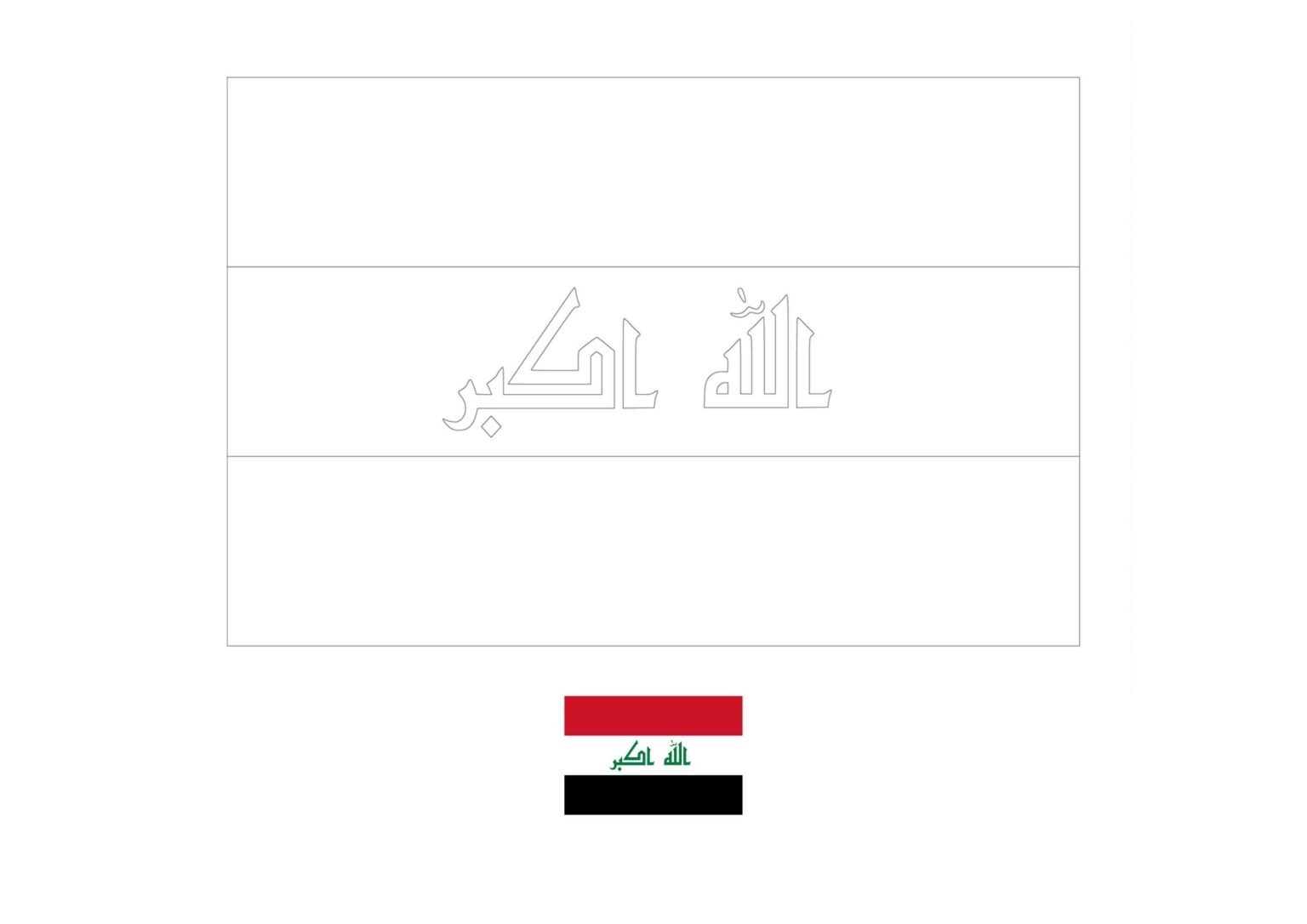 Flag Of Iraq Coloring Page Free Coloring Sheets Coloring1