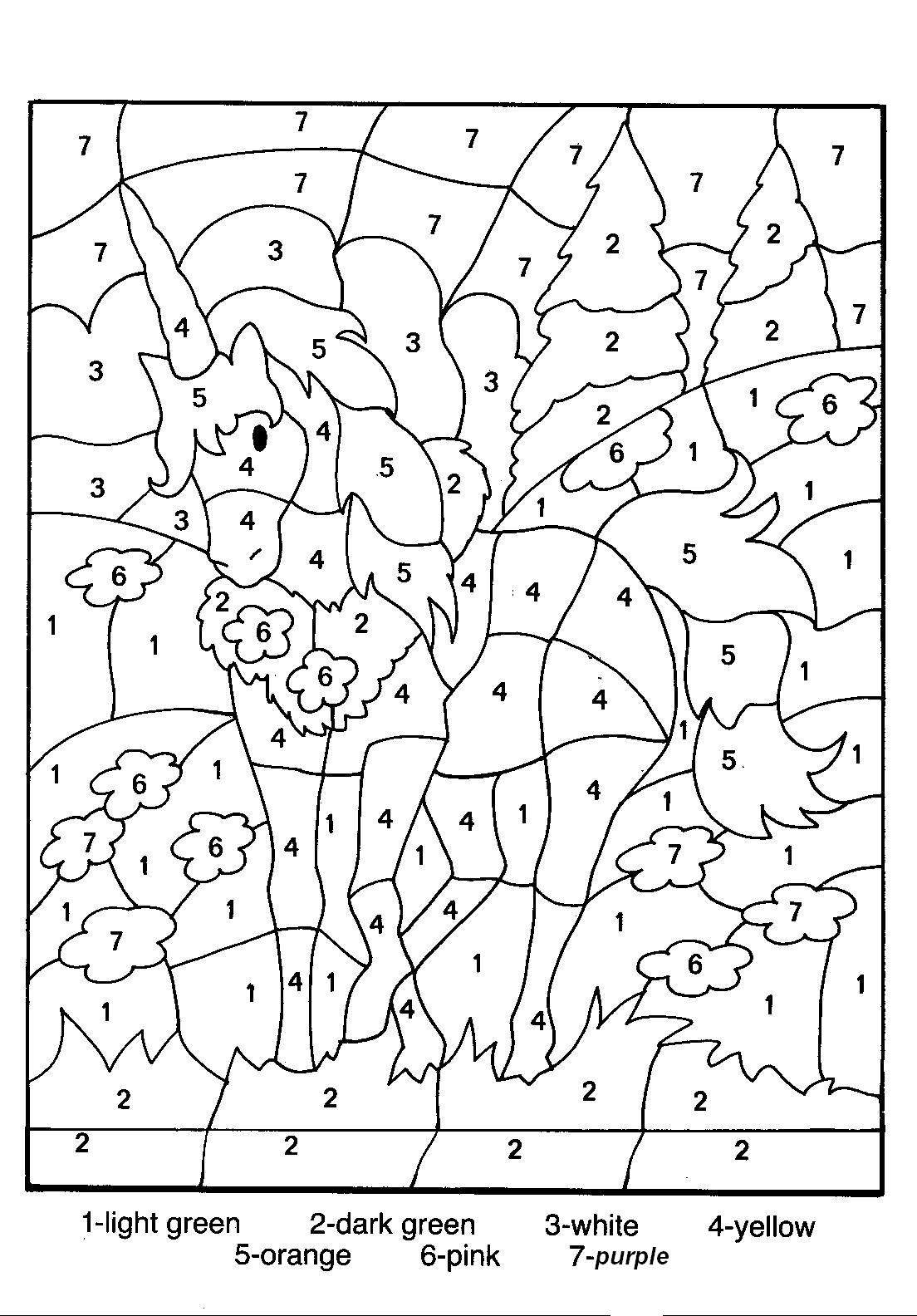 Color By Number Printable Pages