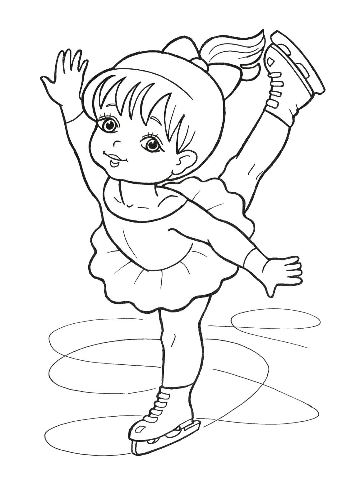Ice Skating Coloring Pages Printable