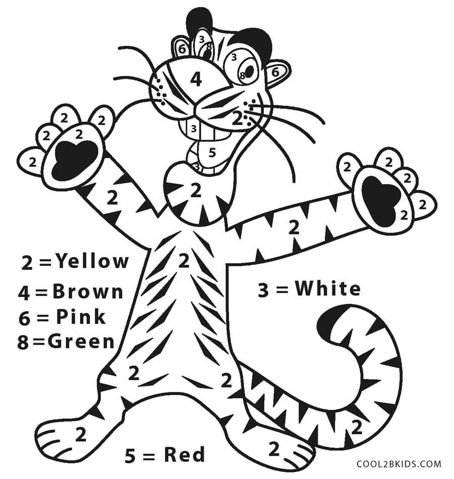 Free Printable Kindergarten Coloring Pages