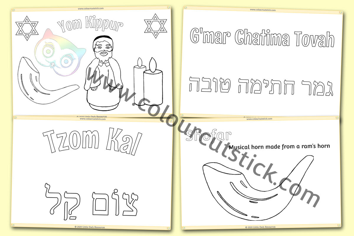 FREE Yom Kippur Colouring Coloring Pack For Children Kids Toddlers Preschoolers Colour