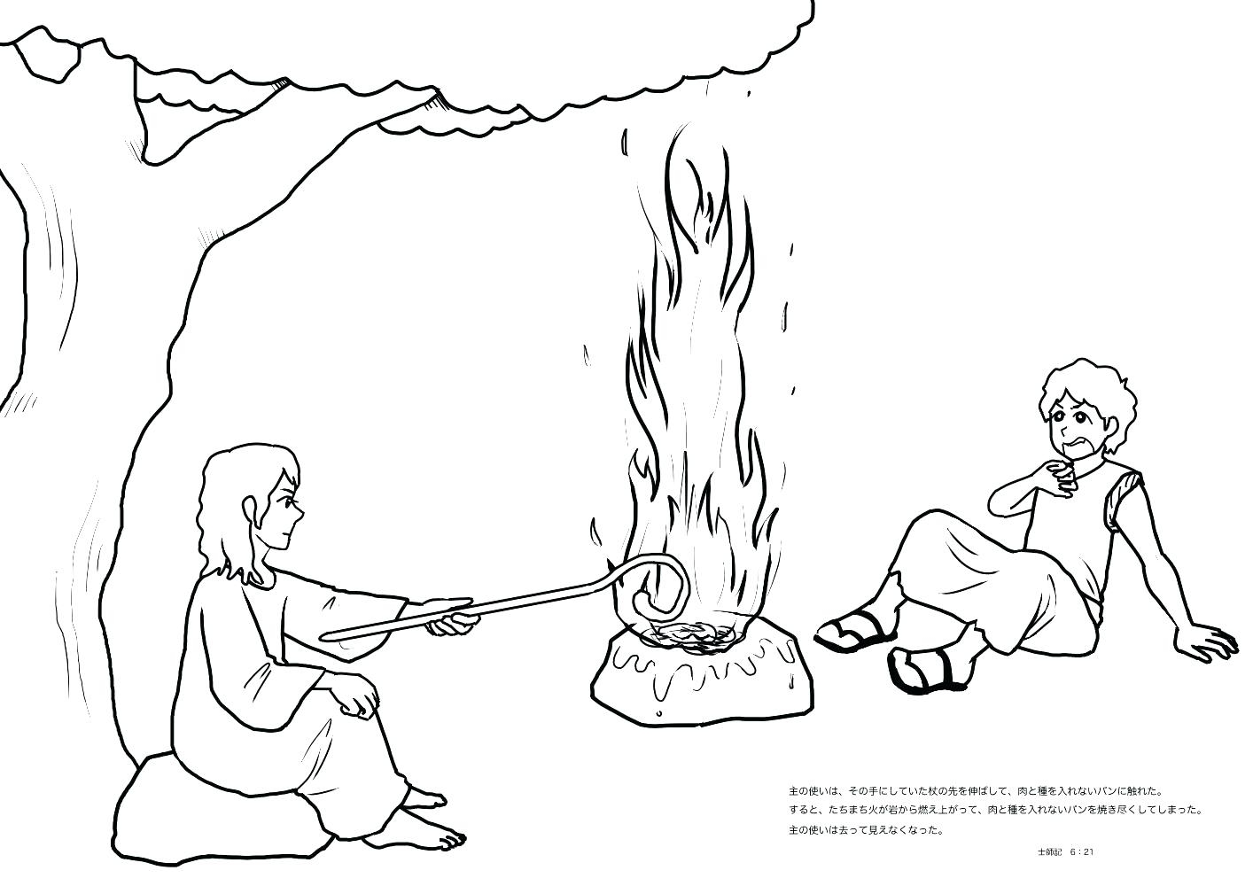 Gideon Bible Story Coloring Pages At GetColorings Free Printable Colorings Pages To Print