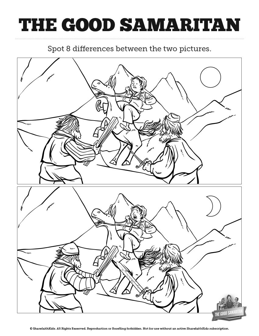 Good Samaritan Coloring Page Printable