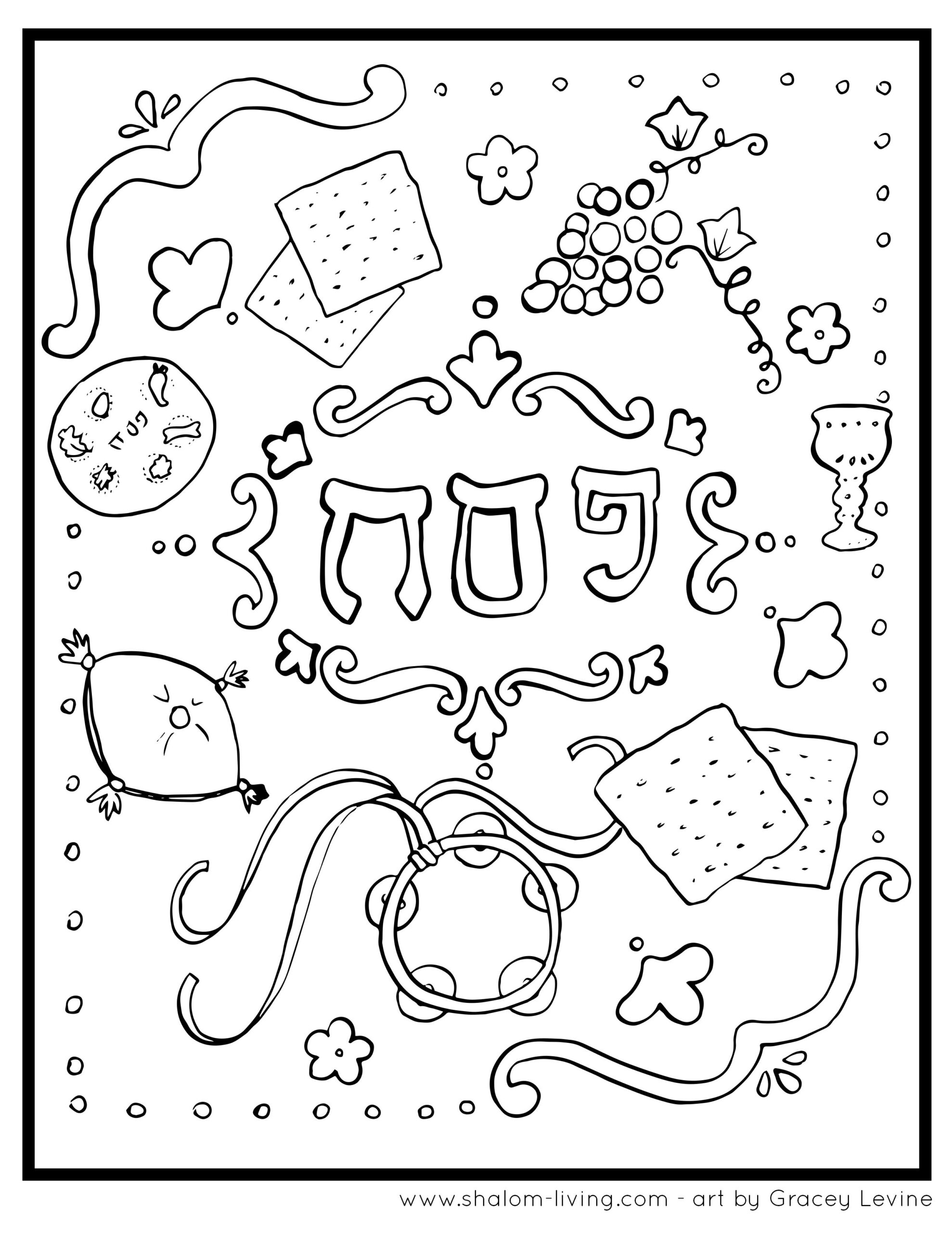 Happy Passover Coloring Pages At GetColorings Free Printable Colorings Pages To Print And