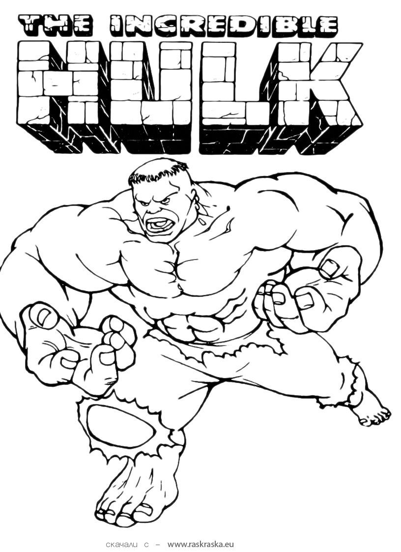 Marvel Superhero The Incredible Hulk Coloring Page Printable For Kids EColoringPage