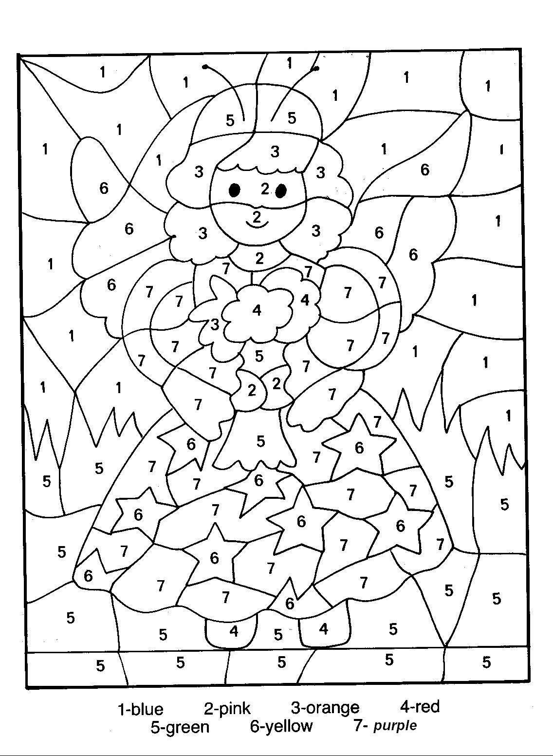 Number Coloring Sheets 1 10 Coloring Pages