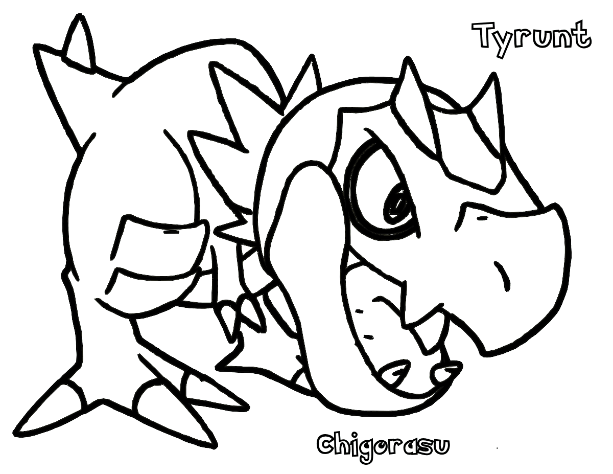 Tyrant Printable Coloring Page