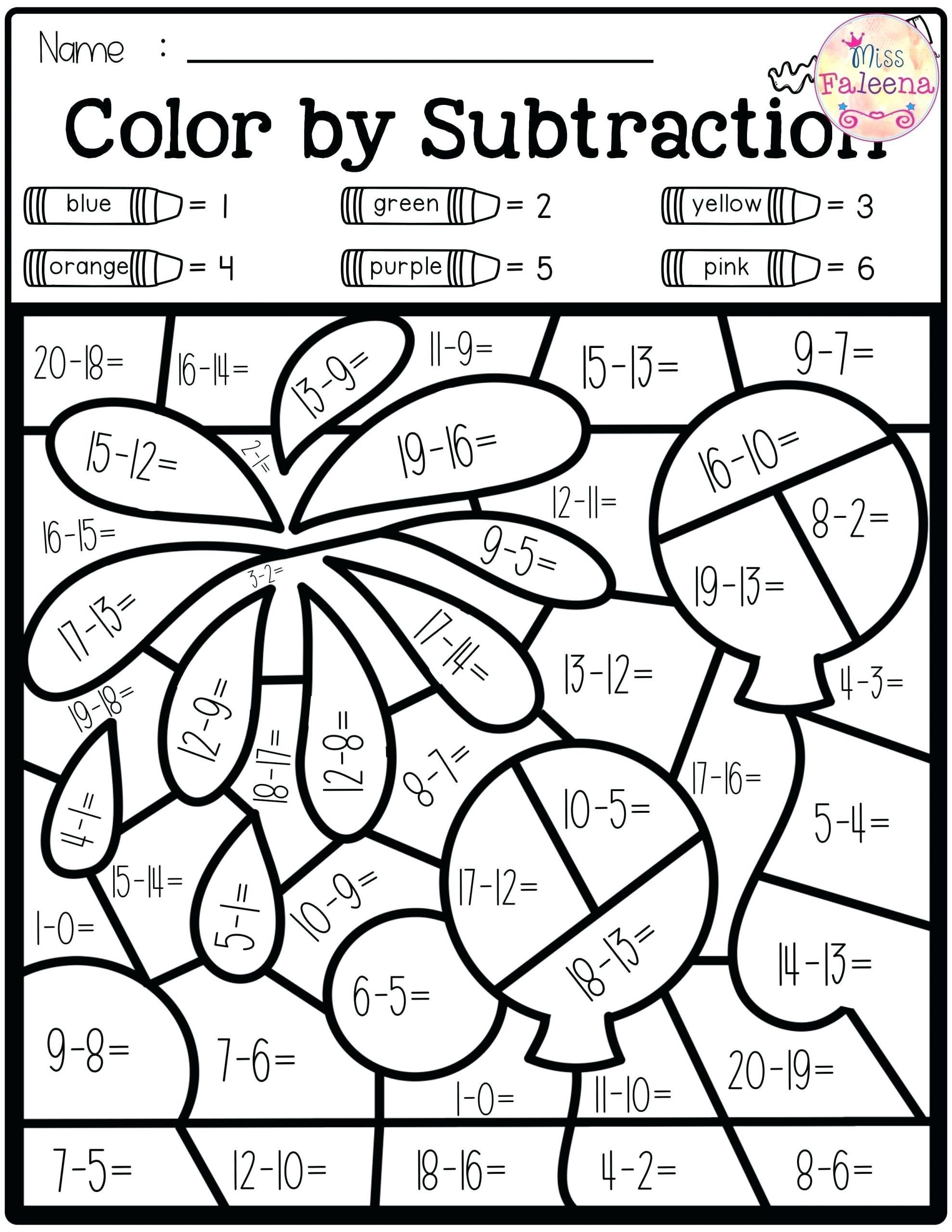 Printable Math Facts Coloring Pages