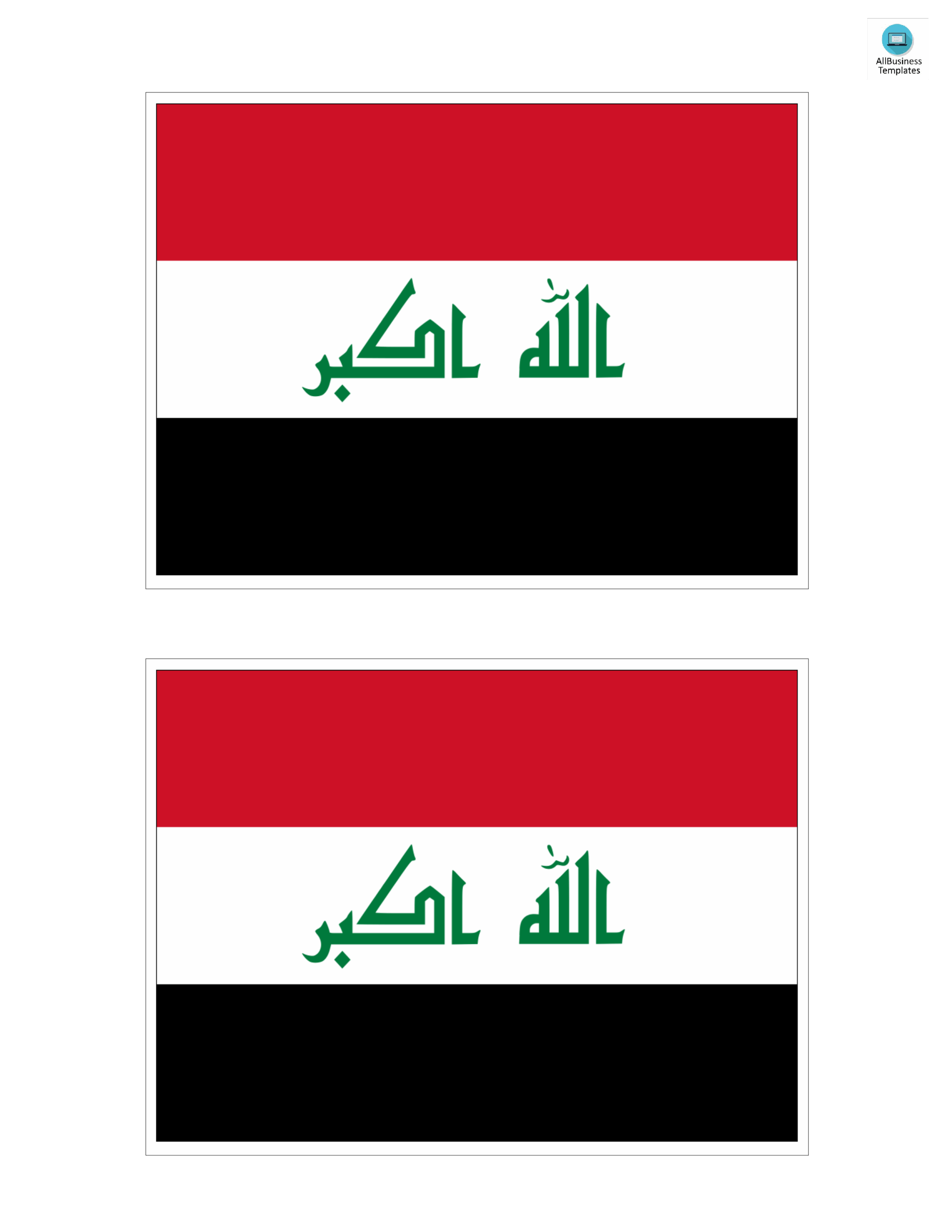 Printable Iraq Flag