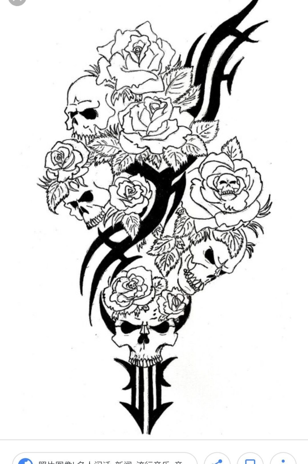 Printable Tattoo Coloring Pages