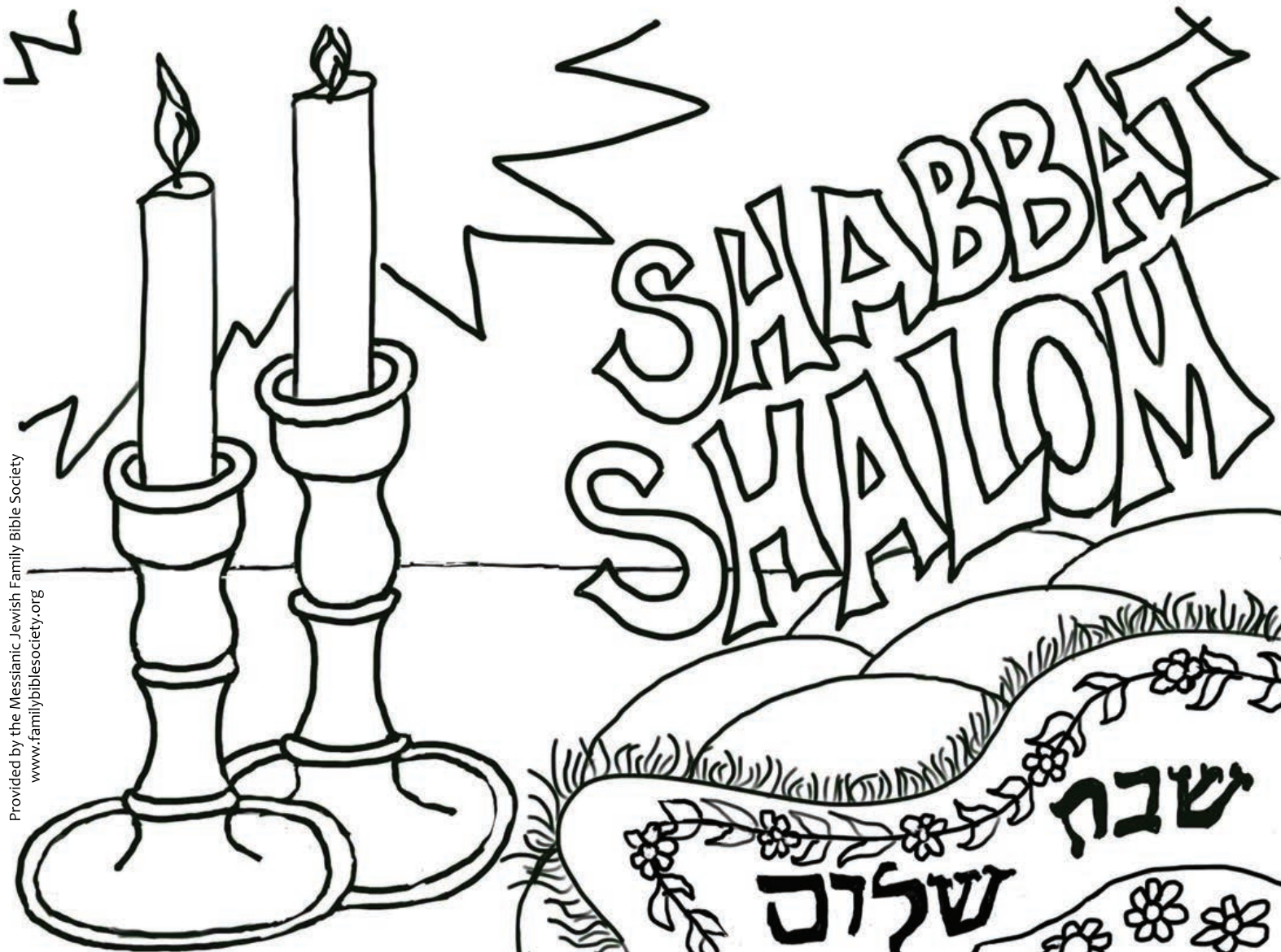 Shabbat Coloring Pages Printable Sketch Coloring Page