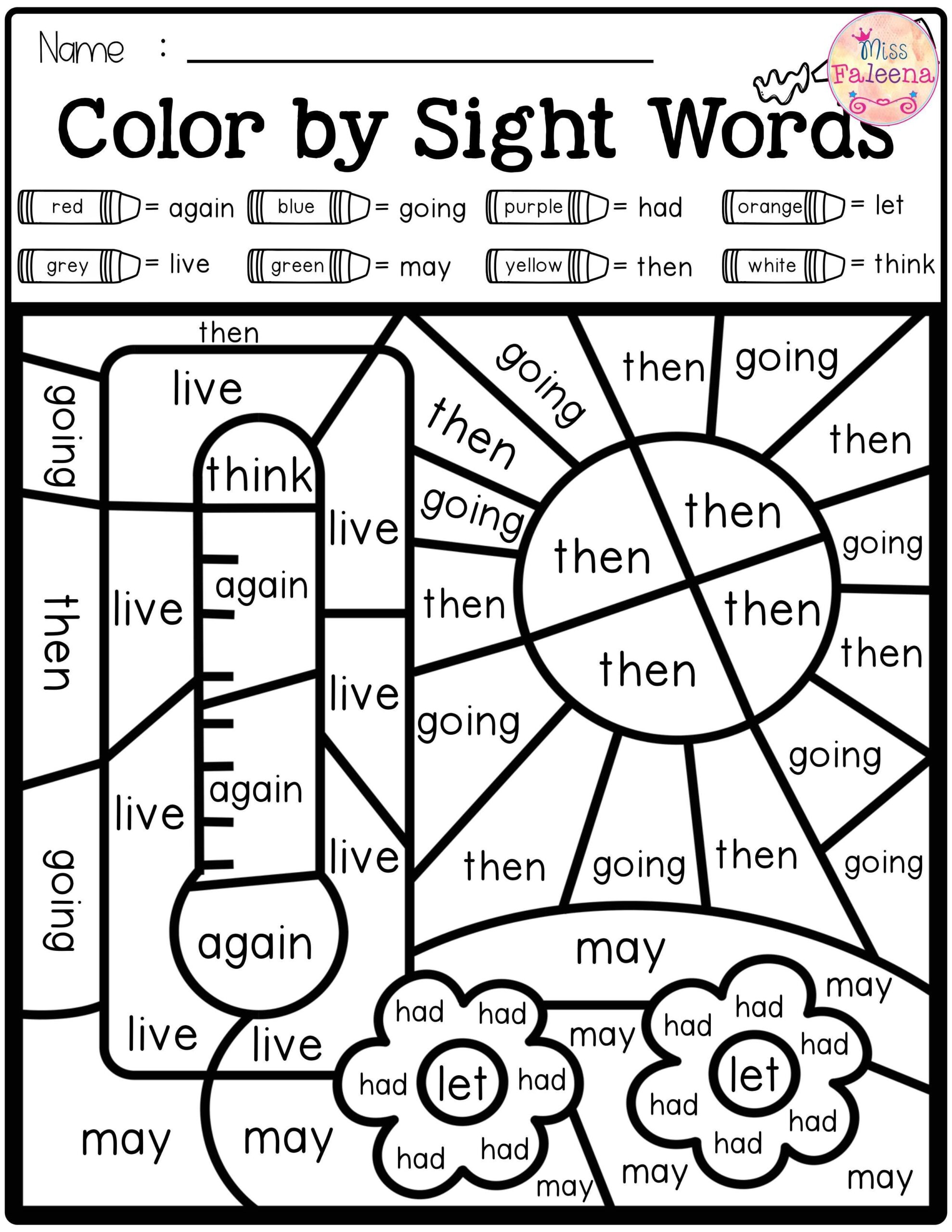 Sight Word Pages Printable Coloring Pages