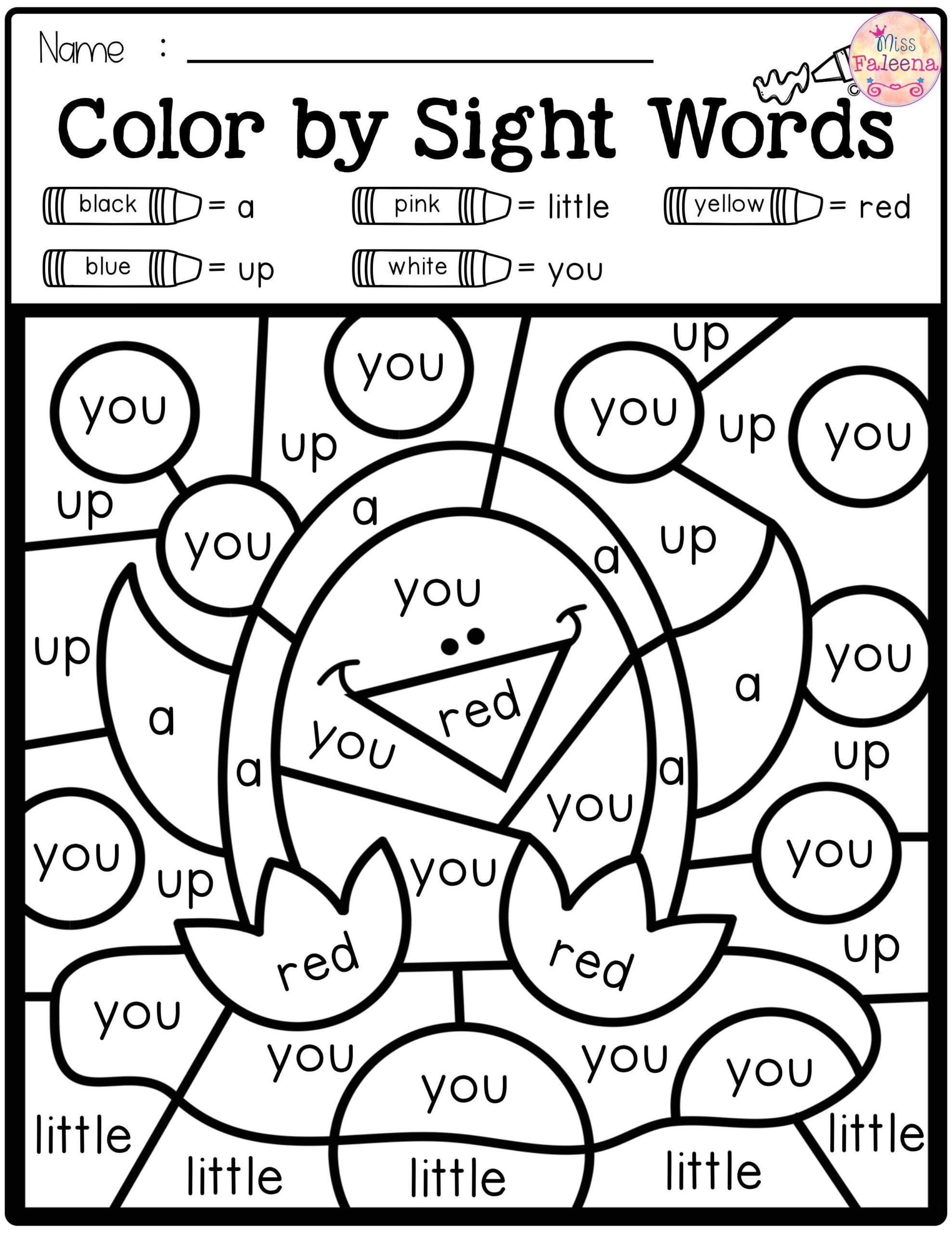 Sight Word Pages Printable Coloring Pages