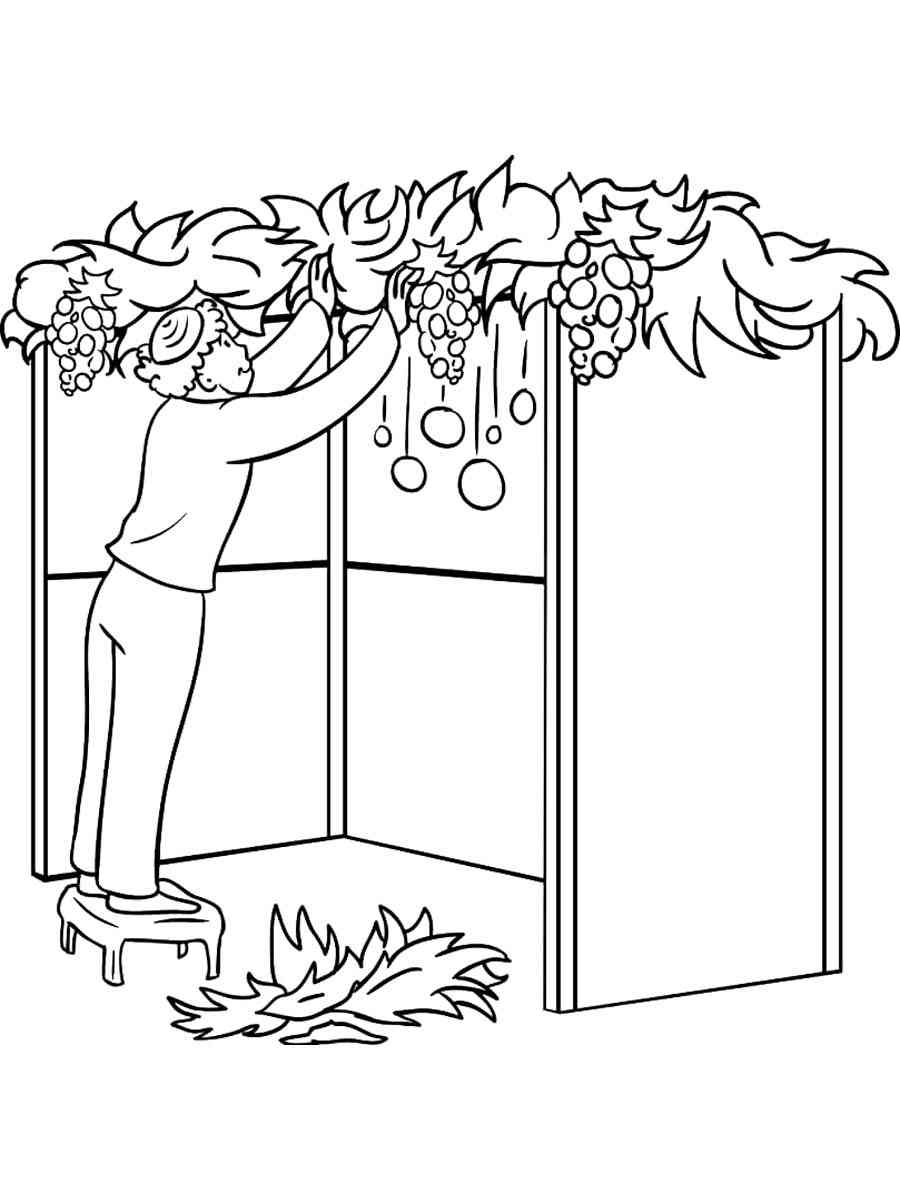 Sukkot Coloring Page Free Printable