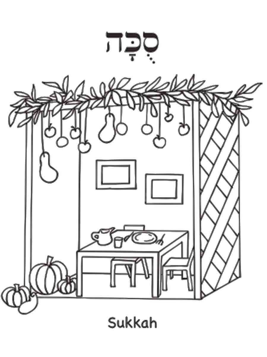 Sukkot Coloring Page Free Printable