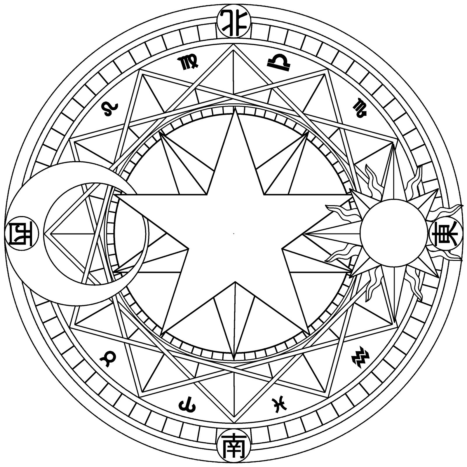 Wiccan Coloring Pages For Adults At GetDrawings Free Download