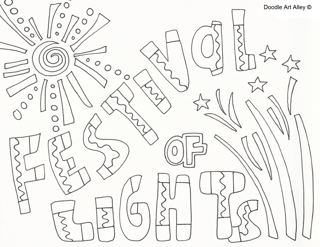 Yom Kippur Coloring Pages Printable